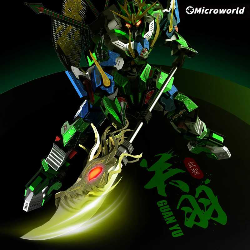 Фотография №4 товара Microworld 3D Metal Puzzle Toy Romance of The Three Kingdoms