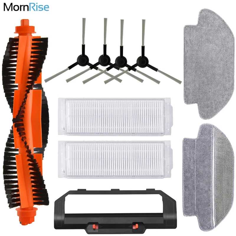 аксессуары Для Xiaomi Mi Robot Vacuum-Mop P / Mi Робот Vacuum Mop Pro / Xiaomi Pro V2 STYTJ02YM запчасти ксиоми Xiomi Mijia пылесоса расходники Сменные роликовая щетка фильтр тряпки набор Запчасти для бытовой техники