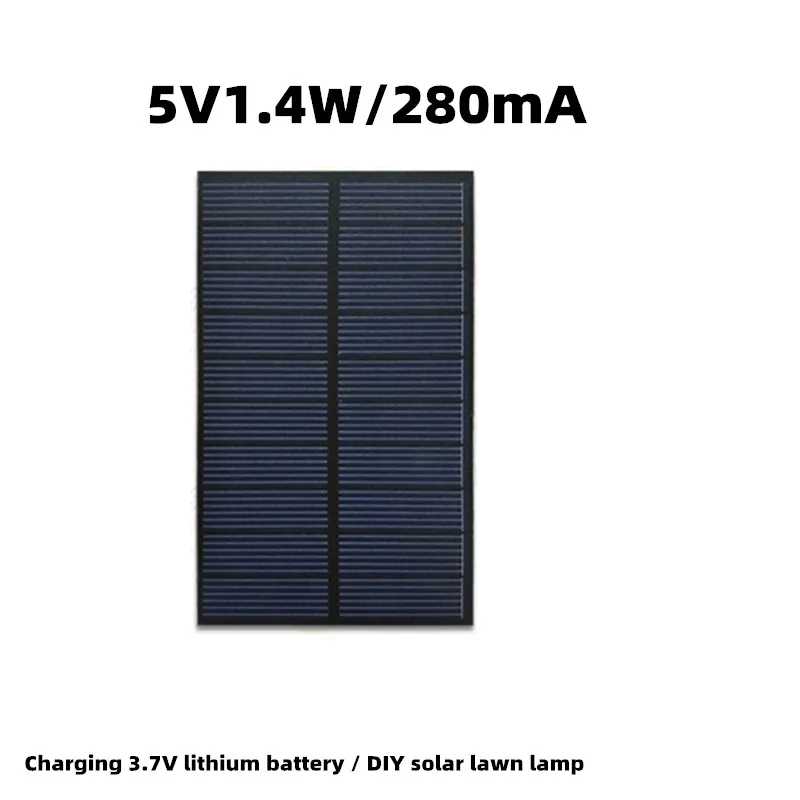 5V1.4W солнечная панель DIY Солнечная лампа зарядная панель зарядка 3,7 V литиевая батарея солнечная панель Электрика