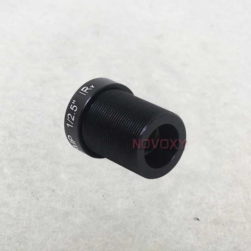 Фотография №2 товара Объектив для IP-камеры 16 мм, 5 МП, F2.0 HD, 1/2,5-дюймовый