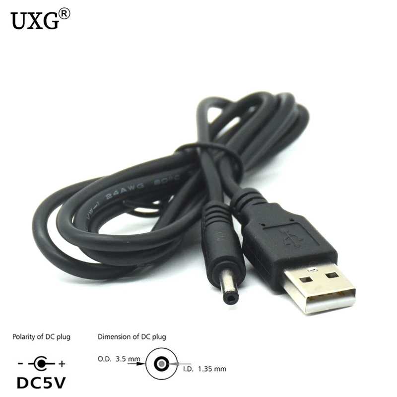 Фотография №1 товара 2 м 1 м 0,5 м USB-порт до 2,0*0,6 мм