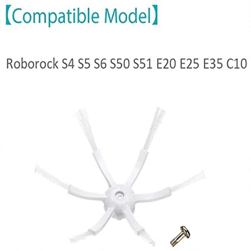Фотография №3 товара Запасная часть боковой щетки с 6 рычагами для Xiaomi Roborock