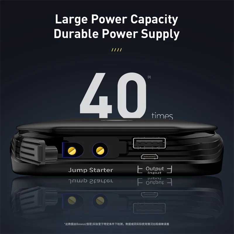 Фотография №3 товара Baseus Автомобильный аккумулятор Стартер Аккумулятор Power Bank Портативная электростанция 800A