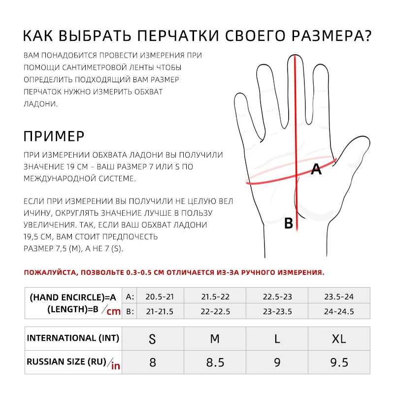 Фотография №5 товара Перчатки мужские из овечьей кожи, 1 пара
