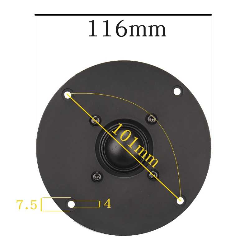 Фотография №5 товара Высокочастотный динамик HIFIDIY 3/4 дюйма, неодимовый магнит, черная шелковая мембрана,