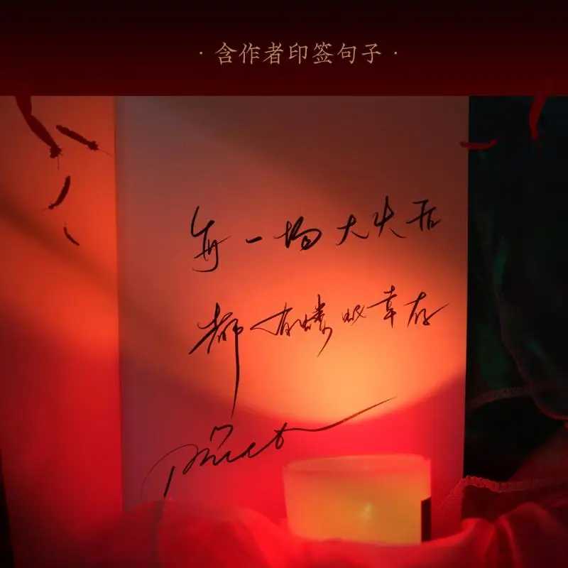 Фотография №3 товара Новая книга-книжка Lie Huo Jiao Chou с китайскими иллюстрациями, книга