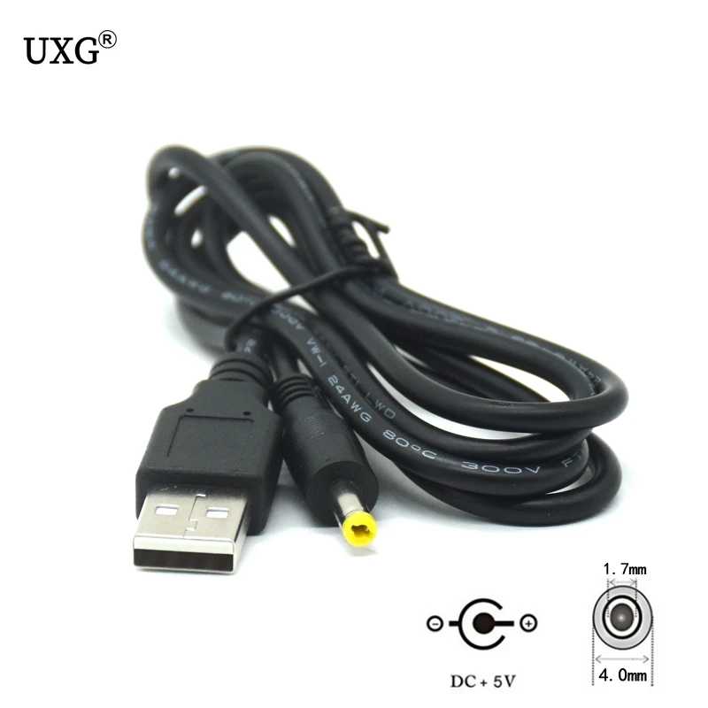 Фотография №2 товара 2 м 1 м 0,5 м USB-порт до 2,0*0,6 мм
