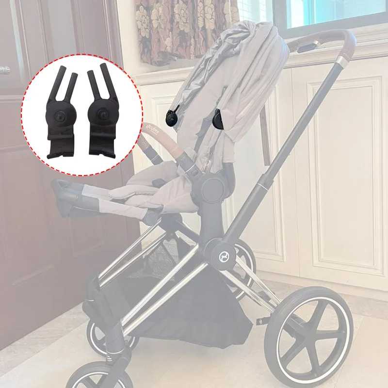 Фотография №1 товара Зажим для крепления тента к коляске Cybex Mios 2/3 Priam
