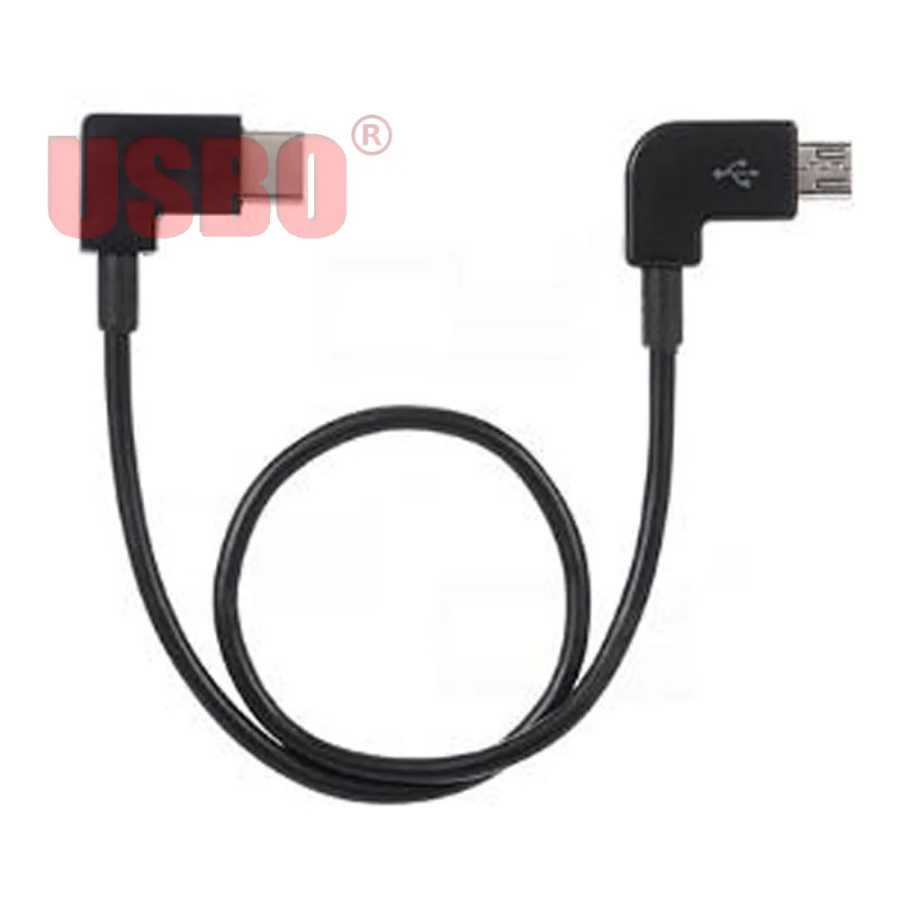 Фотография №1 товара Двойной угловой кабель-адаптер USB 3.1 Type-C - Micro-USB (штекер-штекер) черного