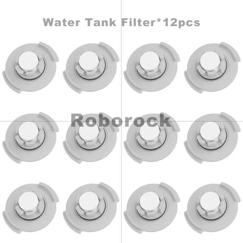 Запасные части фильтра резервуара для воды для Xiaomi Roborock S5 S50 S51 S55 S6 S60 S65 S6 Pure 1S 2S Mi Robot Vacuum Cleaner Аксессуары Запчасти для бытовой техники