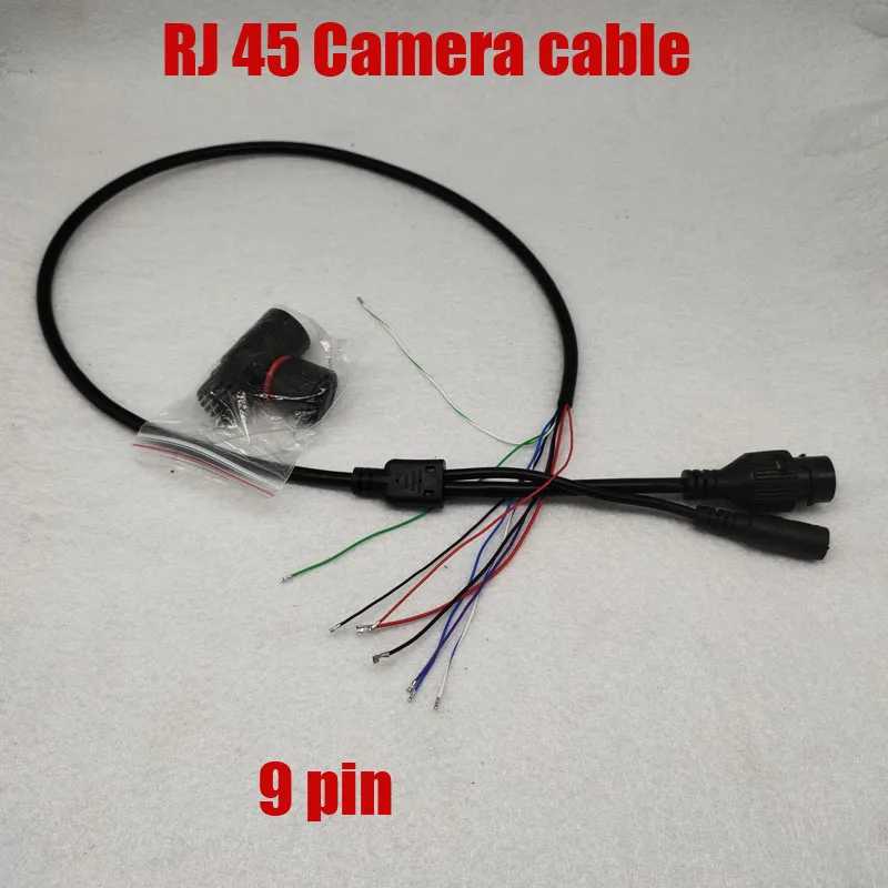 Кабель для камеры, 9, 11, 12 ядер, аудио, сброс, PoE, RJ45, для IP-камеры видеонаблюдения, модуль, видеокабель для модуля камеры, 9pin Доступ к автоматизации здания