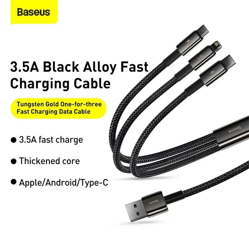 Фотография №1 товара Baseus 3 в 1 USB-кабель типа C для iPhone 12
