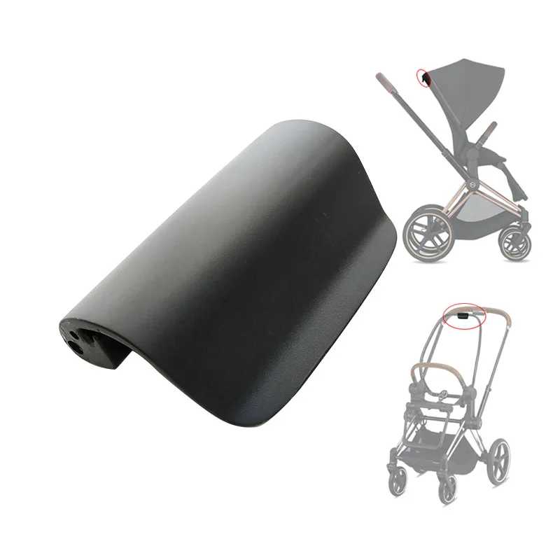 Кресло для Cybex Priam 3/4 Mios 2/3 Balios S Lux, регулятор сиденья, коляска, ручка спинки, аксессуары для детской коляски Детские коляски и аксессуары