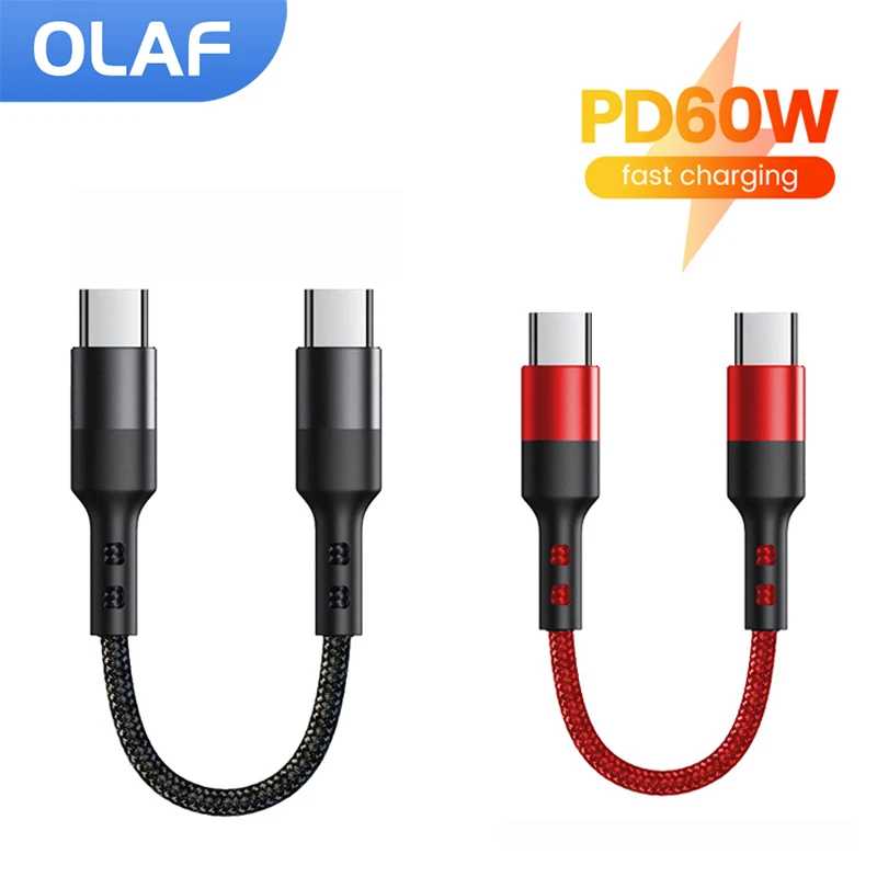 PD60W 30 см короткий кабель типа C/USB C кабель для быстрой зарядки USB-зарядное устройство шнур для передачи данных для iphone 15 Samsung Power Bank USB-кабель типа C Аксессуары для мобильных телефонов
