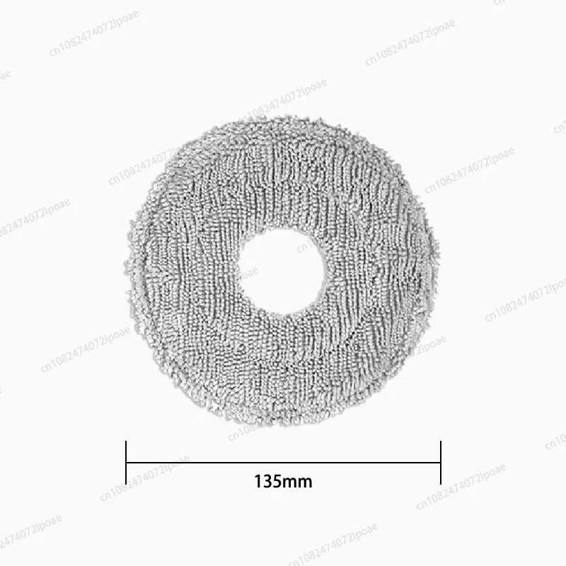 Фотография №3 товара Dreame L40 Ultra / X40 Ultra Сменные аксессуары для пылесоса