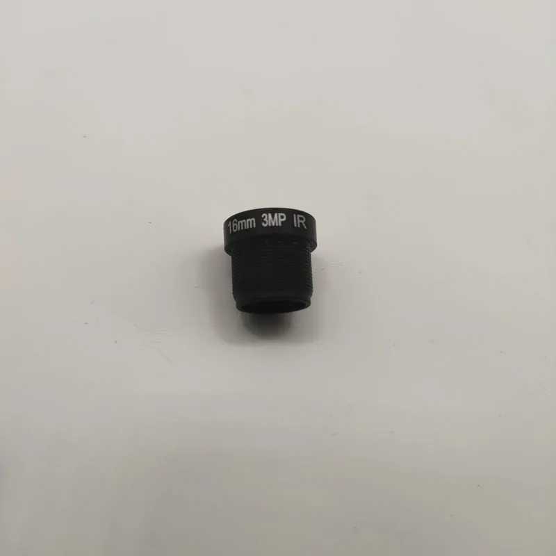 Фотография №3 товара IP-камера видеонаблюдения HD, 3 Мп, 4 мм, 12 мм, 16