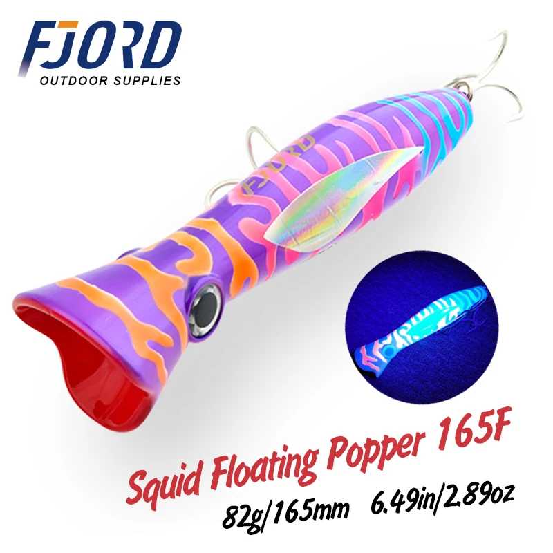 Приманка для морской рыбалки FJORD Poppers, 165 мм, 82 г, плавающие жесткие приманки Z-образной формы, сквозная проволока, строительные рыболовные вещи, аксессуары Для рыбалки