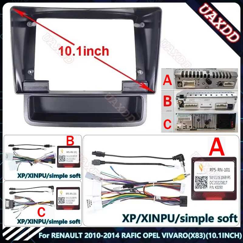 Для RENAULT TRAFIC OPEL VIVARO X83 2010-2014 годов выпуска: 9-дюймовый DVD/CD-радиоприемник Android, монтажный комплект, экраны, навигация, приборная панель, кабели, Canbus, рамка Детали интерьера