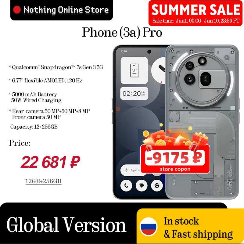 Nothing Phone (3a) Pro 6.77 AMOLED Bluetooth 5.4 Snapdragon 7s Gen 3 5G Основная камера 50 МП 12 ГБ 256 ГБ Мобильные телефоны