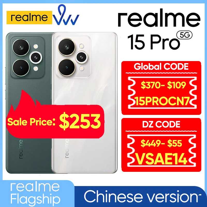   Смартфон Realme 15 Pro 5G Китайская версия 6,8 "144 Гц AMOLED-дисплей 7000 мАч Титановая батарея Snapdragon 7 Gen 4 Мобильные телефоны