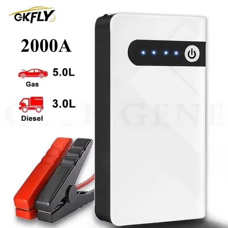 Супер мощный автомобильный стартер GKFLY 1200A, внешний аккумулятор, портативный автомобильный аккумулятор, бустер, зарядное устройство 12 В, пусковое устройство, пусковые кабели for Lada Автоэлектроника