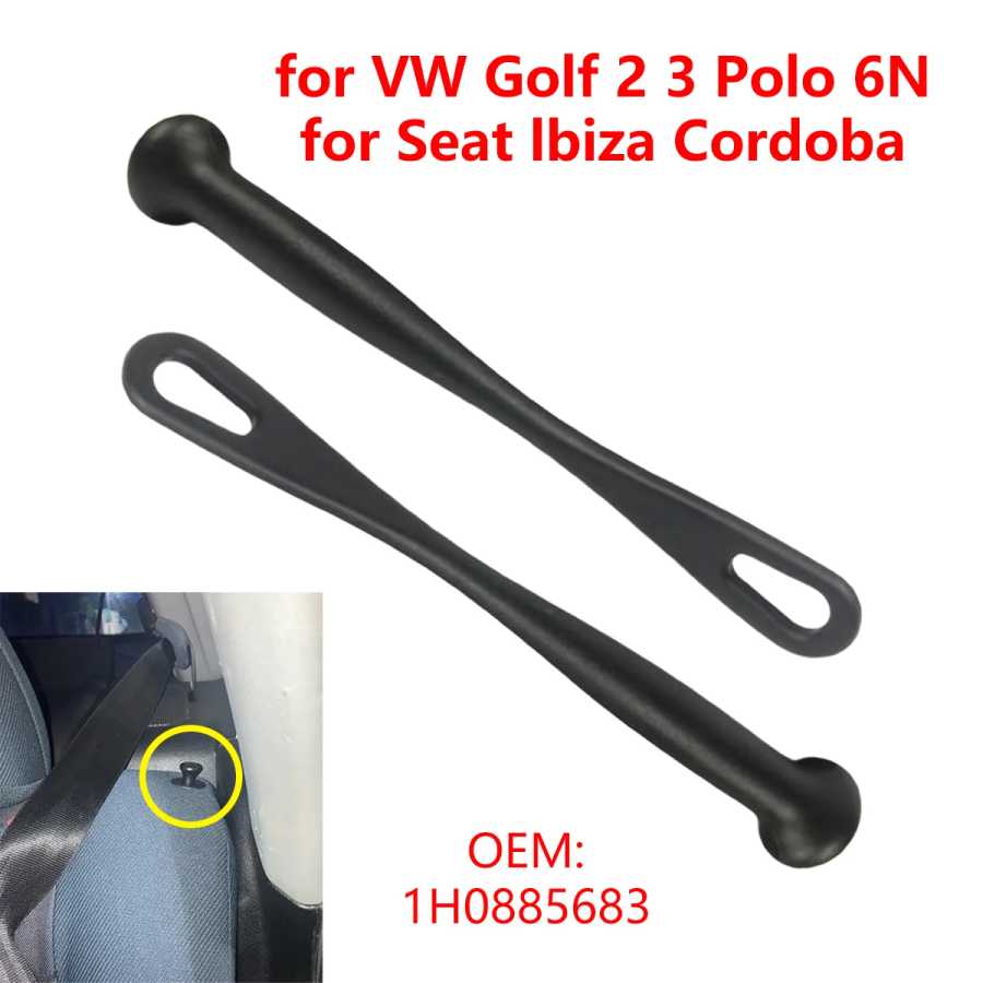 2 шт. 1H0885683 для VW Golf 2 3 Polo 6N, Seat Ibiza Cordoba: Ручка управления шарниром заднего сиденья, направляющая штанга, рукоятка для регулировки спинки Детали интерьера