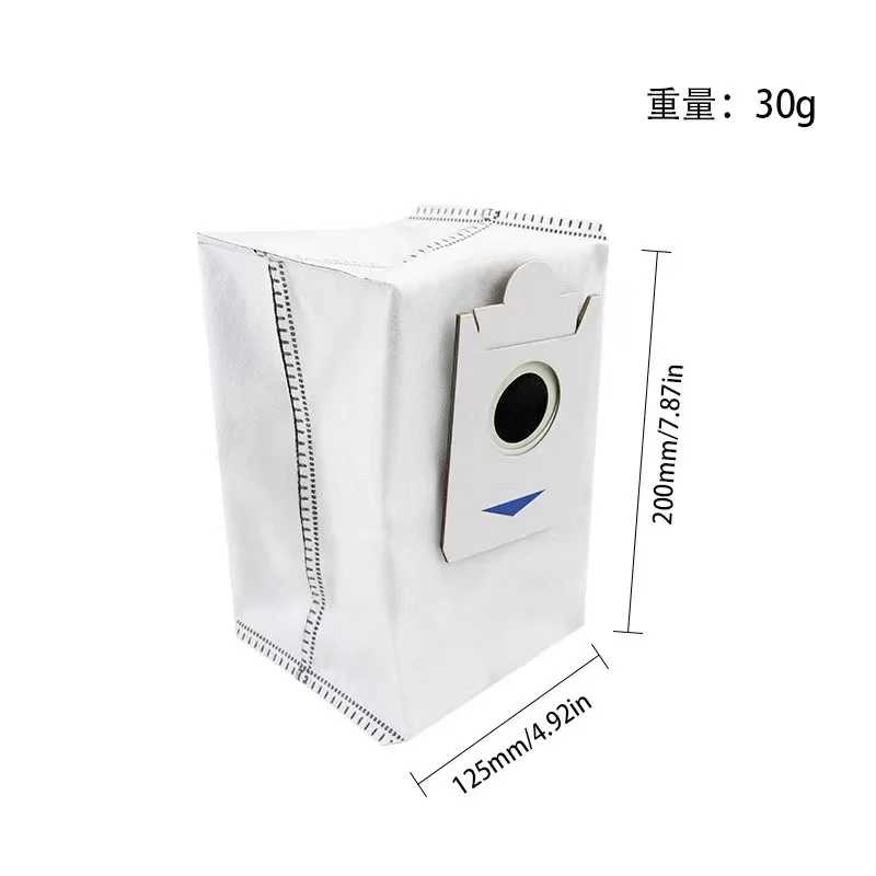 Фотография №4 товара Аксессуары для роботов-пылесосов Ecovacs Deebot X2 Omni / X2 Pro: