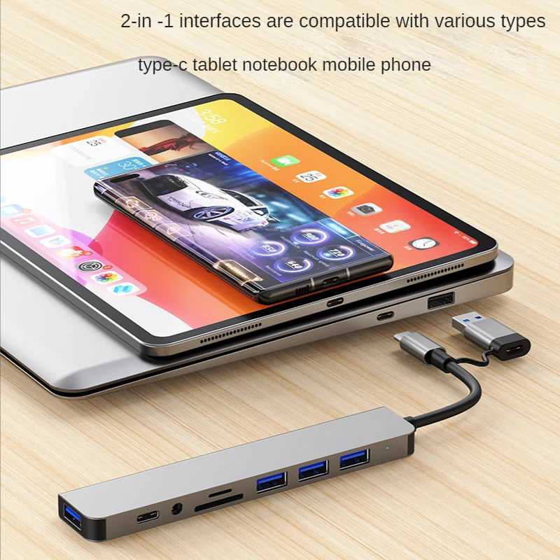 Фотография №3 товара Адаптер USB 3.0 типа C, док-станция, порт USB 2.0, TF,