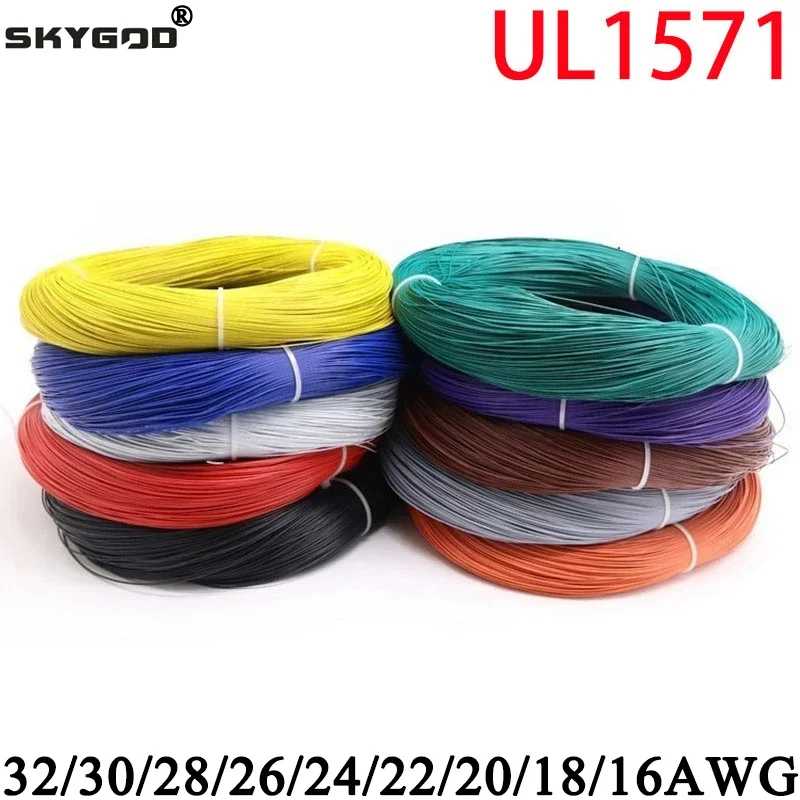 Провод UL1571, 5/10 м, 32 30, 28, 26, 24, 22, 20, 18, электронный кабель 16AWG, изолированная из ПВХ луженой меди, экологическая светодиодная линия Электрика