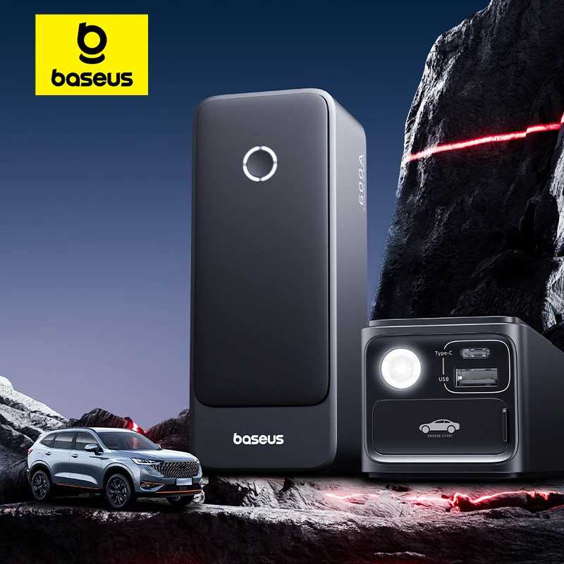 Baseus 600A Jump Starter 6000 мАч Автомобильное зарядное устройство для автоматического аварийного аккумулятора Power Bank Booster Пусковое устройство Автомобильный стартер Автоэлектроника