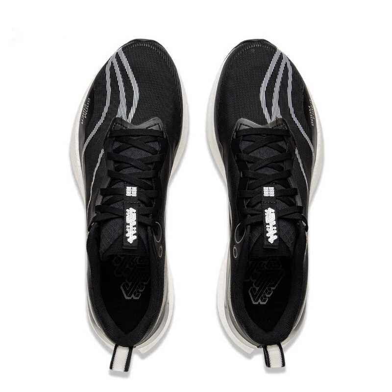 Фотография №4 товара Мужские кроссовки Li-Ning RED HARE 8 PRO для бега с