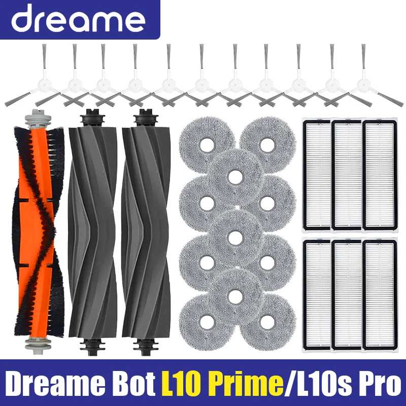 Dreame Bot L10 Prime / L10s Pro / L10 Pro Аксессуары Основная боковая щетка Hepa-фильтр Швабра Ткань для робота Запасные части Запчасти для бытовой техники