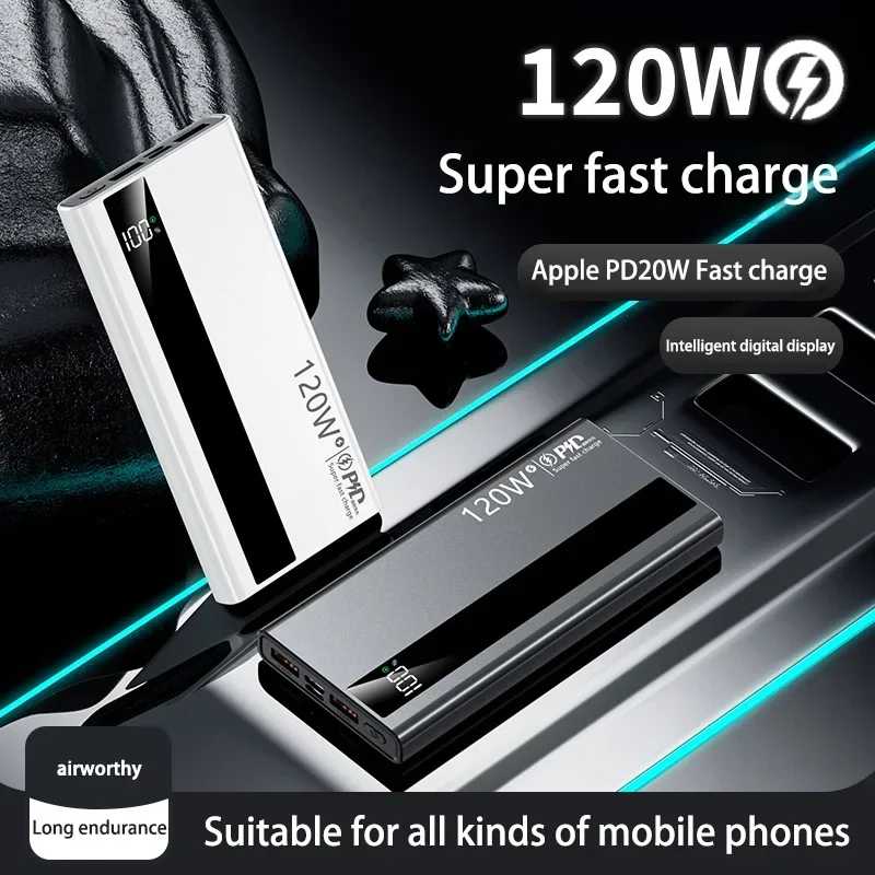 Фотография №3 товара Xiaomi 200000 мАч Power Bank высокой емкости 120 Вт сверхбыстрая