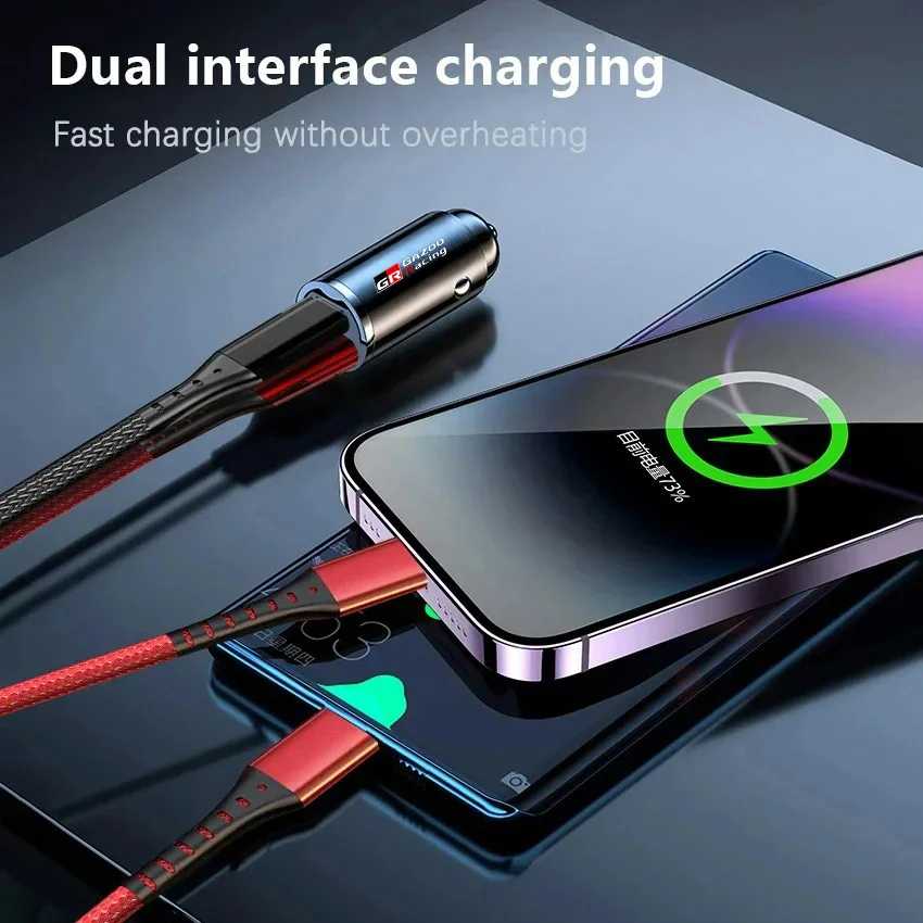 Фотография №1 товара Автомобильное зарядное устройство USB PD Type C, быстрая зарядка, быстрая