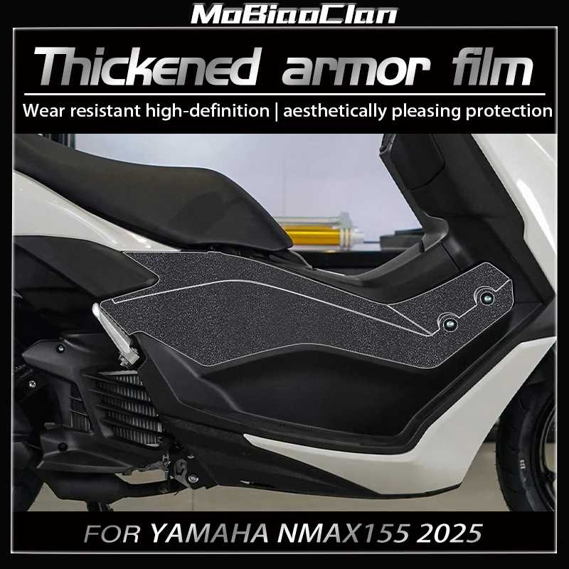 Для Yamaha NMAX 155 NMAX155 nmax 155 2025 мотоциклетные утолщенные броненаклейки защитная пленка наклейки модифицированные аксессуары Украшения, очистка и защита