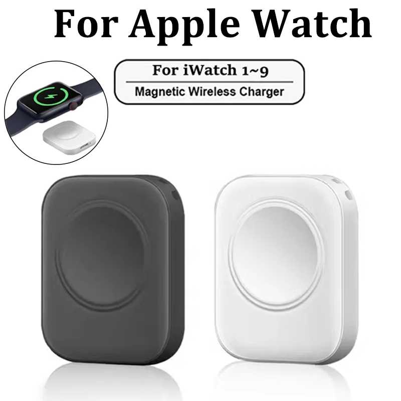 Магнитное быстрое зарядное устройство для Apple Watch Series 10 9 8 7 6 5 SE, Type-C, 8-контактный адаптер для iWatch 3 2, портативная зарядная станция Умная электроника