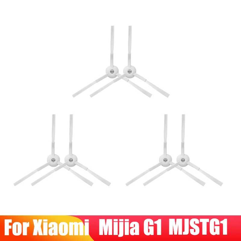 Запасные части для боковых щеток для XIAOMI MIJIA G1 MJSTG1 Mi Robot Vacuum-Mop Essential, запасные части, аксессуары, высокое качество Запчасти для бытовой техники