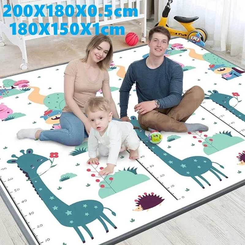 1 см EPE экологически чистые толстые детские игровые коврики для ползания, складной коврик, игровой коврик для детей, защитный коврик, игровой коврик Прогулки и досуг