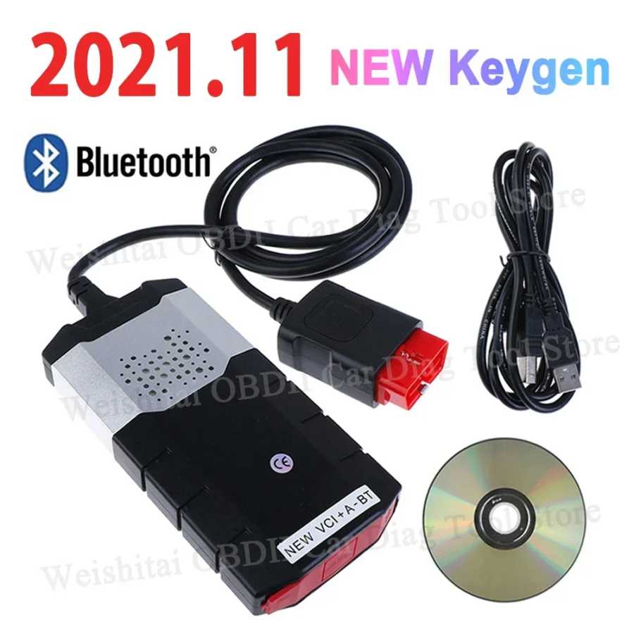 Диагностика Obd2 VdIJk Autocoms Pro Vd Ds150e Cdp 2021.11 KEYGEN TNESF DELPHIS ORPDC, автомобили, грузовики, сканер, инструменты Bluetooth Инструмент для ремонта автомобилей