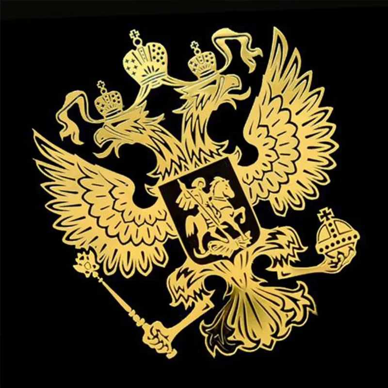 Фотография №2 товара Герб России АЛЮМИНИЕВЫЕ наклейки на окна автомобиля, наклейки, русская Федерация,