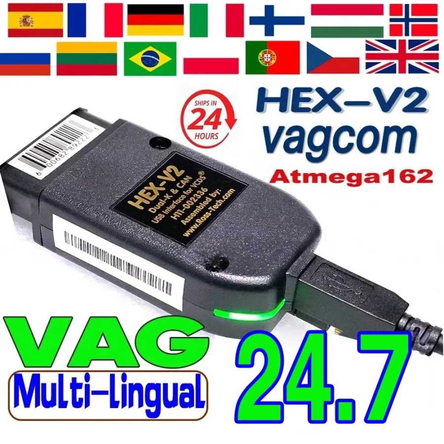Фотография №1 товара 2025 VCDS 25,3 VAG сканер кабель инструмента OBD2 диагностический многоязычный