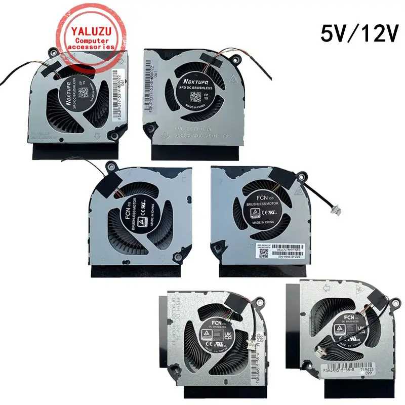 Новый охлаждающий вентилятор для ноутбука ACER AN515-45 AN515-46 AN515-55 AN515-56 AN515-57 AN515-58 AN517-41 AN517-52 AN517-55 AN17-41 Аксессуары для ноутбуков