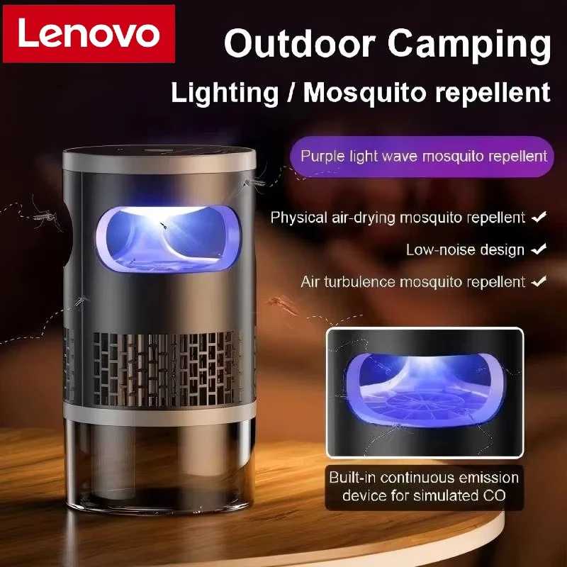 Фотография №1 товара Xiaomi Mosquito Killer Беспроводная перезаряжаемая ингаляционная электрическая ловушка от комаров