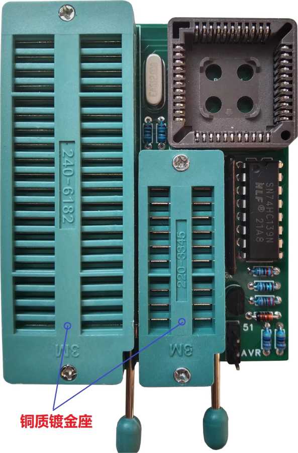 Адаптер MCS-51/AVR+PLCC44 ADP-B11 89S/C51/52/2051 Строительные инструменты