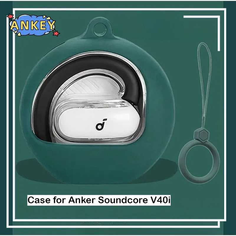 Для Anker Soundcore V40i чехол защитный чехол для наушников кольцо против падения мягкий силиконовый беспроводной Bluetooth наушники для переноски Портативное аудио и видео
