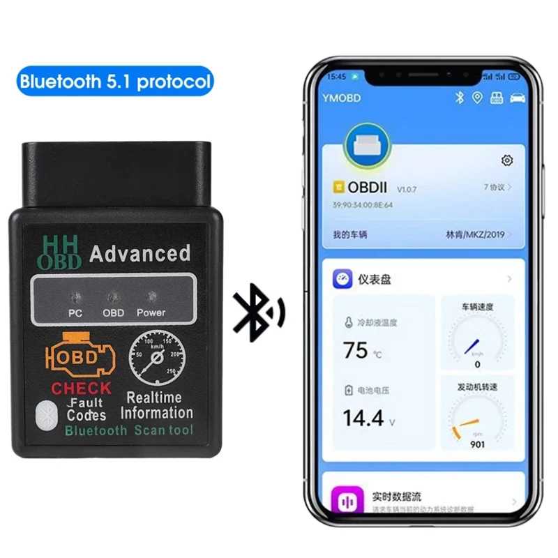 Фотография №1 товара Автомобильный сканер OBD2 Elm327 Bluetooth диагностическое устройство считывания кодов ошибок