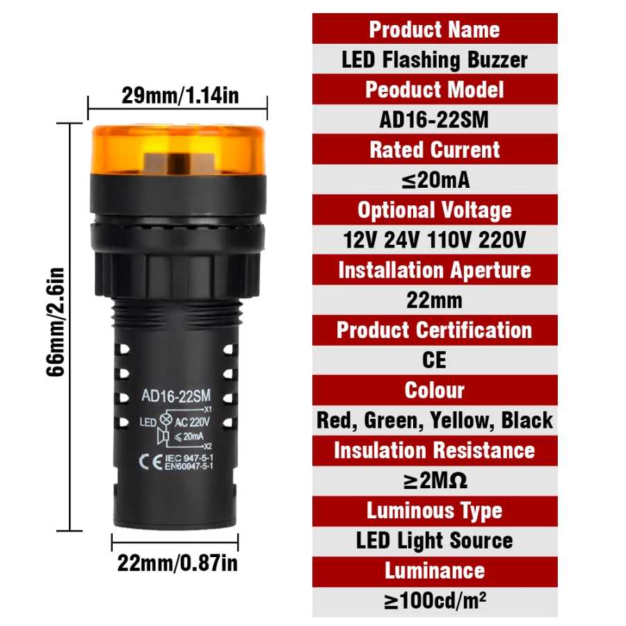 Фотография №1 товара AD16-22SM 22 мм Диаметр панели AC DC 12 В 24