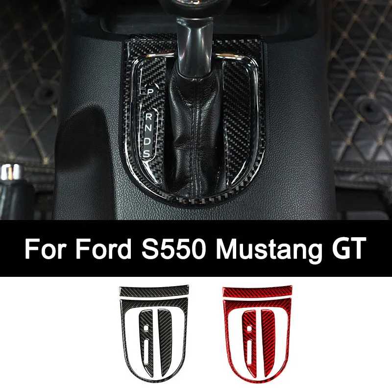 Для Ford S550 Mustang GT 2015-2021 YEAR Премиум из углеродного волокна, автомобильная коробка переключения передач, наклейка на панель, аксессуары для модификации интерьера Аксессуары для салона