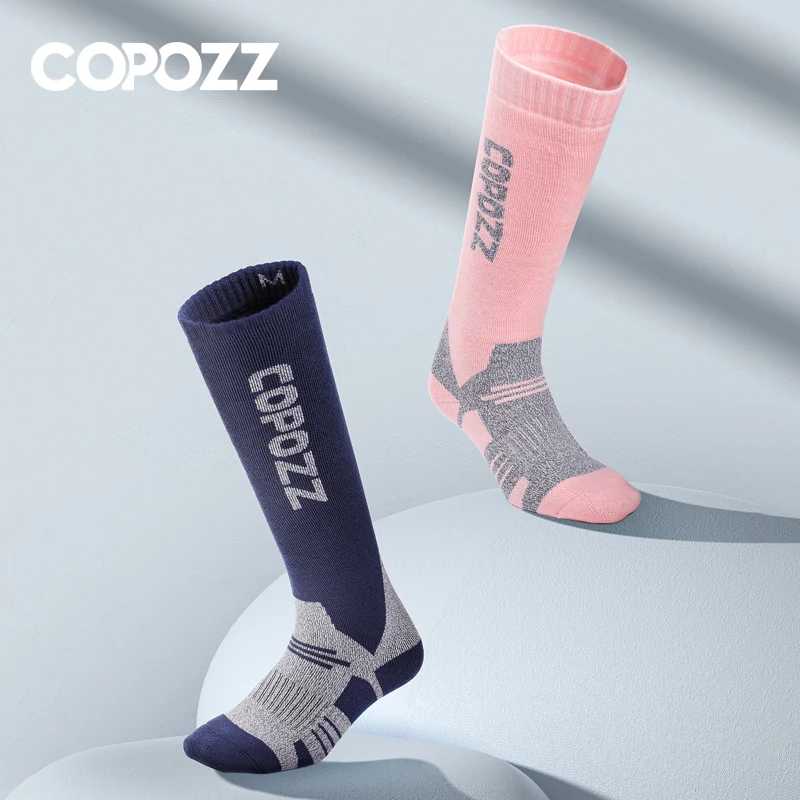 COPOZZ зимние мужские и женские термолыжные носки, теплые шерстяные носки для велоспорта, футбола, сноуборда, утолщенные влагопоглощающие носки с высокой трубкой Лыжи и сноубординг