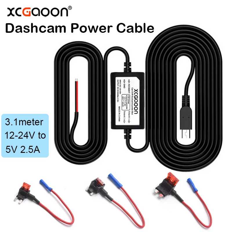 5 В 2,5 А Mini Micro Type C USB Автомобильное зарядное устройство для камеры на приборной панели Жесткий провод DVR Комплект жесткого провода для XiaoMi 70Mai YI 360 Автоэлектроника